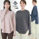 【1000円offクーポン】ヨガウェア トップス オーバーサイズ 体形カバー 女性らしい とろみ感 ドルマン ドルマンスリーブ ロングスリーブ 長袖 ヨガ ピラ...