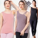 ヨガウェア トップス ロング丈 長い カップ付き ブラトップ キャミソール バッグデザイン ホットヨガ タンク おしゃれ インナー スポーツブラ タンクタイプ ...