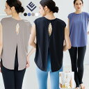【1000円offクーポン】レディース ヨガ トップス ヨガウェア フィットネスウェア かわいい ホットヨガ Tシャツ ロング丈 ロングテール 体系カバー 速乾...