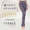 ヨガウェア ヨガ レギンス 美尻 美脚 脚長 ロング アウトドア ヨガパンツ スパッツ ハイウエスト レディース ピラティス トレーニング ウェア スポーツウェア 美脚レギンス フィットネス テニス 体型カバー ロング丈 大きいサイズ リーチェ 2