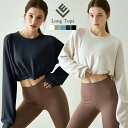 【20%offクーポン】長袖 スポーツウェア トップス ロングTシャツ レディース トップス ランニング ジム フィットネス ヨガウェア スポーツTシャツ ダン...