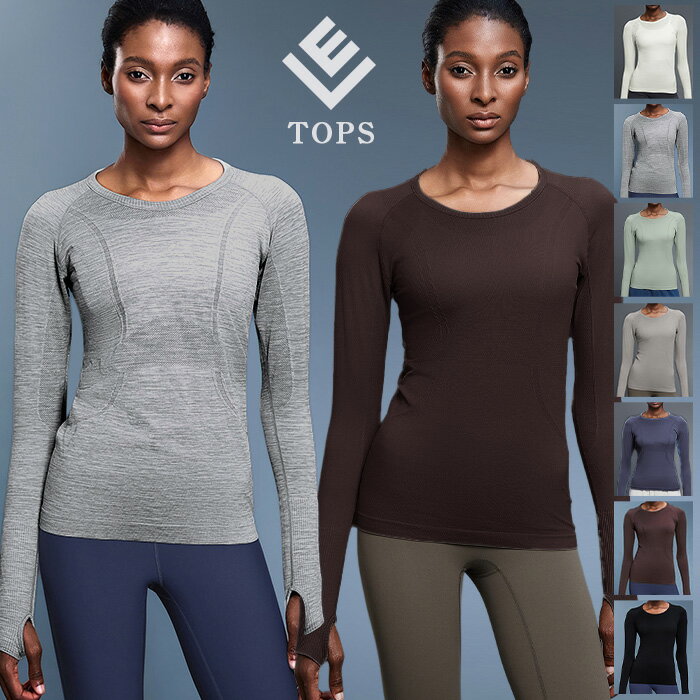 スポーツウェア レディース 長袖 Tシャツ トップス カットソー メッシュ切替 UVカット 体型カバー 美ライン ヨガウェア リーチェ 指穴 ずれない ランニング フィットネス 伸縮性抜群 スリムフィット 秋冬 春 吸汗速乾