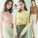 【1000円offクーポン】ヨガウェア トップス 長袖 長袖トップス クロス ハーフ丈 丸首 ラウンドネック レディース ヨガ ピラティス ホットヨガ フィット...