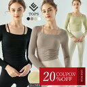 【20%offクーポン】ヨガウェア トップス 長袖 長袖トップス レイヤード風 ギャザー ボディライン レディース ヨガ ピラティス ホットヨガ フィットネスウ...