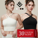 【30%offクーポン】トップス ハーフ丈トップス ヨガウェア カップ付き タンクトップ キャミソール スタイルアップ ダンス テニス レディース ホットヨガ ...