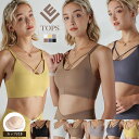 【20%offクーポン】ブラトップ トップス タンクトップ ハーフ スポブラ スポーツブラ デザイン性 揺れない ヨガウェア エクササイズ スポーツウェア フィ...