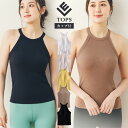 レディース ヨガ トップス ヨガウェア フィットネスウェア カップ付き ストレスフリー ホットヨガ タンクトップ ロング丈 体系カバー スタイルアップ ボディラ...