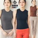 レディース ヨガ トップス ヨガウェア フィットネスウェア カップ付き ストレスフリー ホットヨガ タンクトップ ロング丈 リブ生地 体系カバー スタイルアップ...
