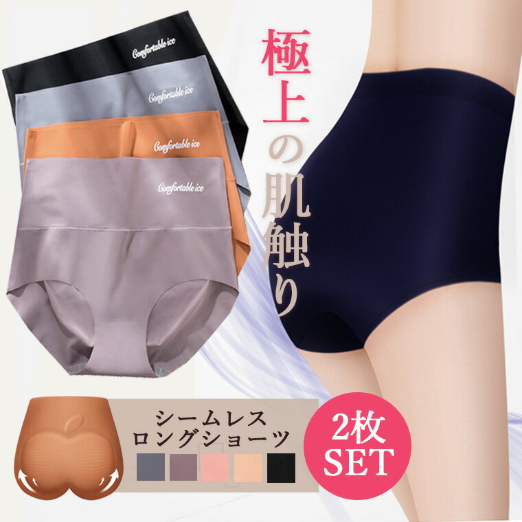 【20%offクーポン】【2枚セット】シ