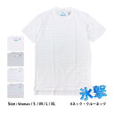 ⊴ Ci[Vc X FREEZE THEC(t[YebN)   Y fB[X VlbN N[lbNVc Ci[ z woman S M L XL