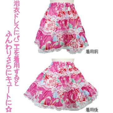 パニエ 子供 キッズ 女の子 ペチコート チュチュ アンダースカート ふわふわパニエ ボリュームアップ カラーパニエ