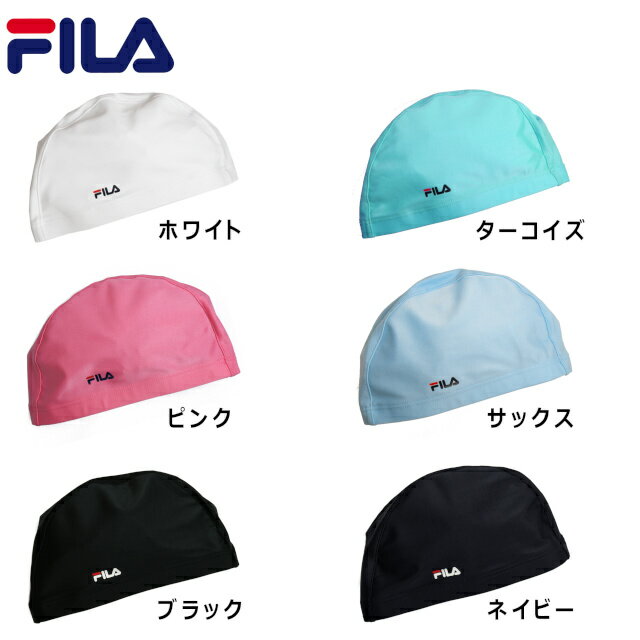 FILA(フィラ) スイミングキャップ 大人用 レディース メンズ 水着 スイムキャップ スイムウェア 水泳 プール 帽子 315-215