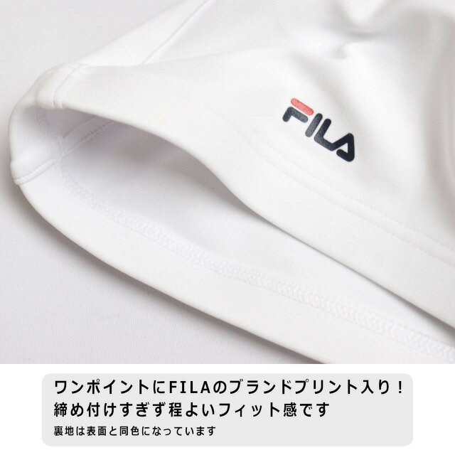 FILA(フィラ) スイミングキャップ 大人用 レディース メンズ 水着 スイムキャップ スイムウェア 水泳 プール 帽子 315-215