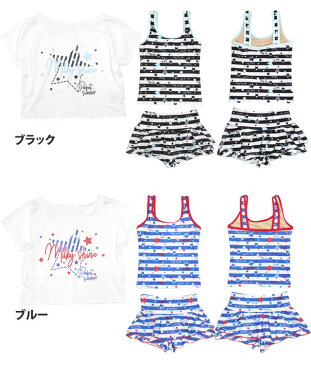 水着 子供 女子 女の子 セパレート キッズ ジュニア カバーアップ キュロット 3点セット 小学生 水着 130cm 140cm 150cm 160cm