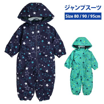 [販売期間前] ベビー ジャンプスーツ スノーコンビ 男の子 子供 星柄 スノーウェア 撥水 雪遊び 中綿 カバーオール つなぎ 80cm 90cm 95cm