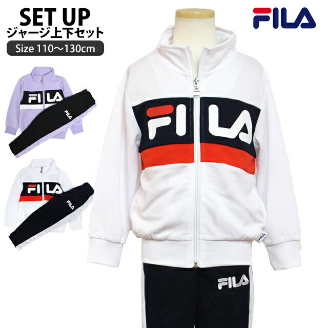 W[W ㉺Zbg LbY ̎q tB FILA X|[cEFA ^ hwK ъԊwZ 110cm 120cm 130cm