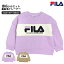 【冬物処分】裏起毛 トレーナー キッズ フィラ FILA 女の子 あったか スウェット 子供 BIGシルエット 110cm 120cm 130cm