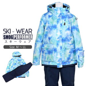 【最終処分】 スキーウェア レディース 上下セット SMOG PERFORMER スノーウェア スキー ウェア ジャケット パンツ M L LL