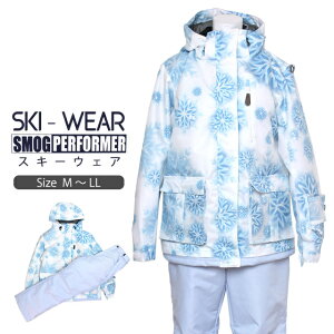 【冬物最終処分】スキーウェア レディース 上下セット SMOG PERFORMER スノーウェア スキー ウェア ジャケット パンツ M L LL
