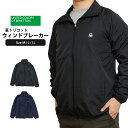 ベネトン 服 メンズ 裏トリコット ジャケット メンズ アウター ジャンパー BENETTON ベネトン UVカット スポーツ ジャンバー M L LL