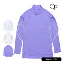 スポーツインナー レディース フィラ OP ストレッチ 長袖 ハイネック Tシャツ フィットネス コンプレッションシャツ