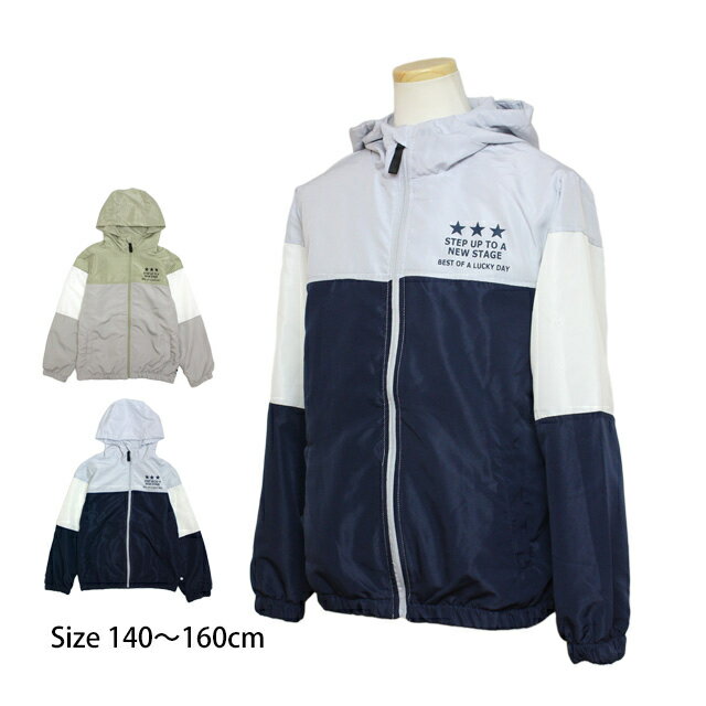 【5/20はポイントアップ実施！】 デサント DESCENTE 半袖ウインドジャック PJ321B BKWH