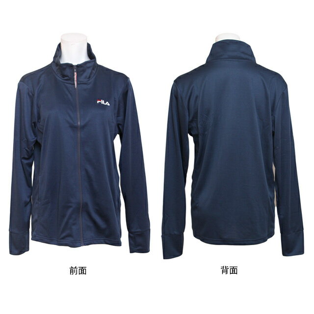UVジャケット 長袖 レディース 女性 フィラ FILA UVカット ジップアップ ラッシュガード 吸水速乾 M L LL