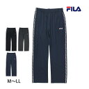 フィラ ジャージ パンツ 股下66cm 下 メンズ フィラ FILA 男性 吸水速乾 薄手 ロングパンツ フィットネス スポーツウェア ルームパンツ M L LL