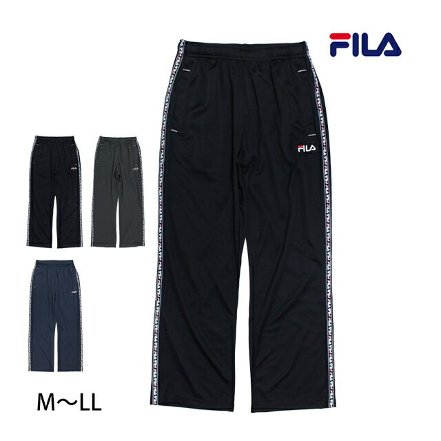 㡼 ѥ Բ62cm ǥ ե FILA  ۿ®  󥰥ѥ եåȥͥ ݡĥ 롼ѥ M L LL