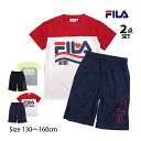 Tシャツ ハーフパンツ 上下セット FILA フィラ ジュニア キッズ 女の子 半袖 子供 セットアップ 吸汗速乾 130cm 140cm 150cm 160c...