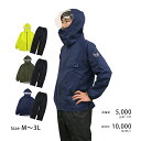 レインウェア レインスーツ 上下 大人 カッパ 雨合羽 防水 加工 自転車 耐水圧10000mm 浸透圧5000 大きいサイズ M L LL 3L