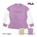 スウェット ミニ裏毛 トレーナー 女の子 キッズ ジュニア 子供 フィラ FILA ITALIA ショートワンピ―風 110cm 120cm 130cm