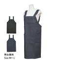 fjGv DENIM APRON fB[X Y p H^ [NGv @\|Pbg Ɨp nGv M-L