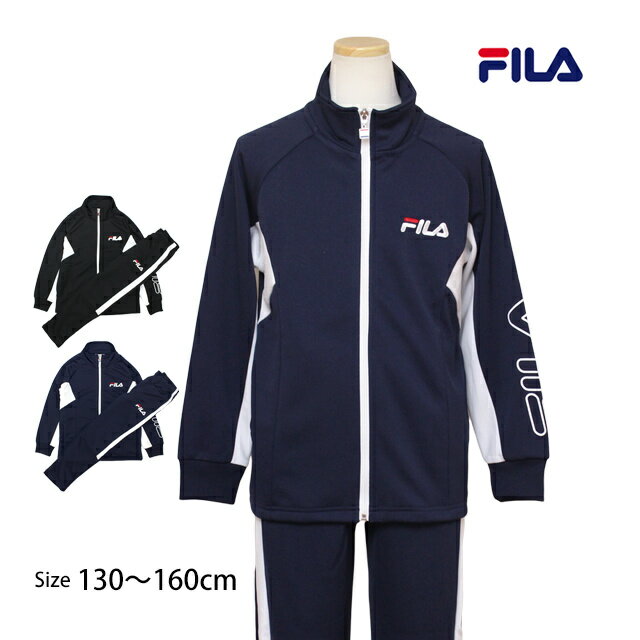 W[W ㉺Zbg LbY WjA j̎q tB FILA X|[cEFA ^ hwK ъԊwZ 130cm 140cm 150cm 160cm