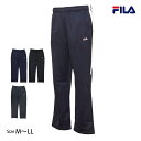 【冬物処分】ジャージ パンツ 下 メンズ フィラ FILA 男性 裏起毛 ソフトタッチ　ロングパンツ ジム フィットネス スポーツウェア M L LL