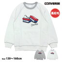 XEFbg g[i[ j̎q LbY WjA q Ro[X CONVERSE N vI[o[ Vc 130cm 140cm 150cm 160cm