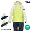 ʪǽʬۥ å ˥ 岼å λ Ҷ FILA ե Ĵ ѿ尵10000mm Ρ 130cm 140cm 150cm 160cm