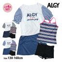  ̎q LbY WjA Zp[g ALGY AW[ q TVct ^Lj XJ[g 4_Zbg 130cm 140cm 150cm 160cm