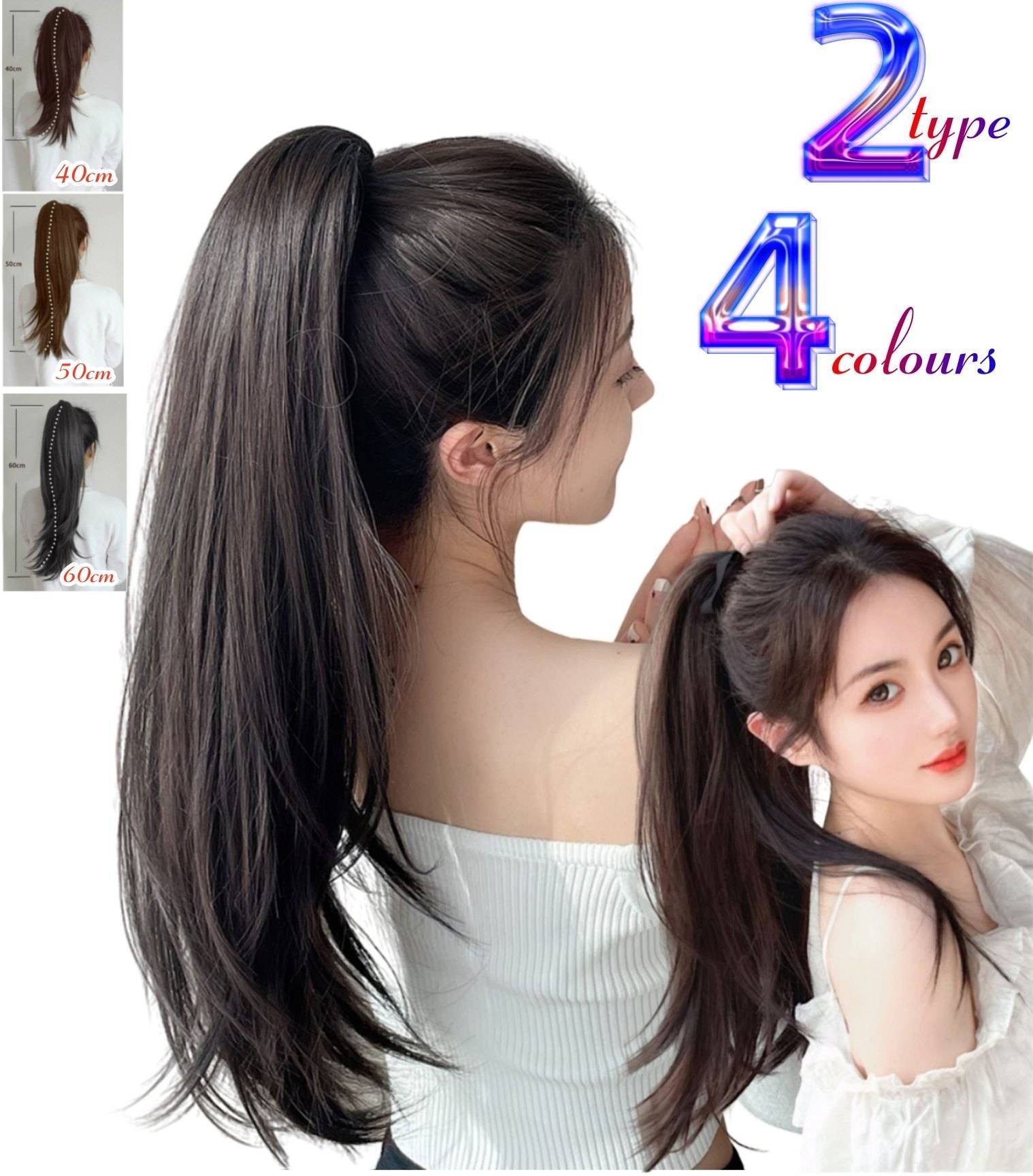 【宅配便】【送料無料】 ポニーテールウィッグ 長さ 3種類 ポニーテール ウィッグ クリップorリボンタイプ ストレート・ポニーテール 自然 つけ毛 襟足 ロング かつら wig ポイントウィッグ