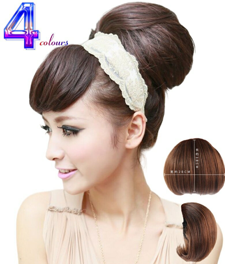 おだんごウィッグ パーティ仕様だんごウィッグ エクステ 部分ウィッグ お団子 ウィッグ 自然 wig ウイッグ つけ毛 和装 着物 ハロウィン 衣装 （※メール便のみ送料無料！！要ご選択！！）のサムネイル