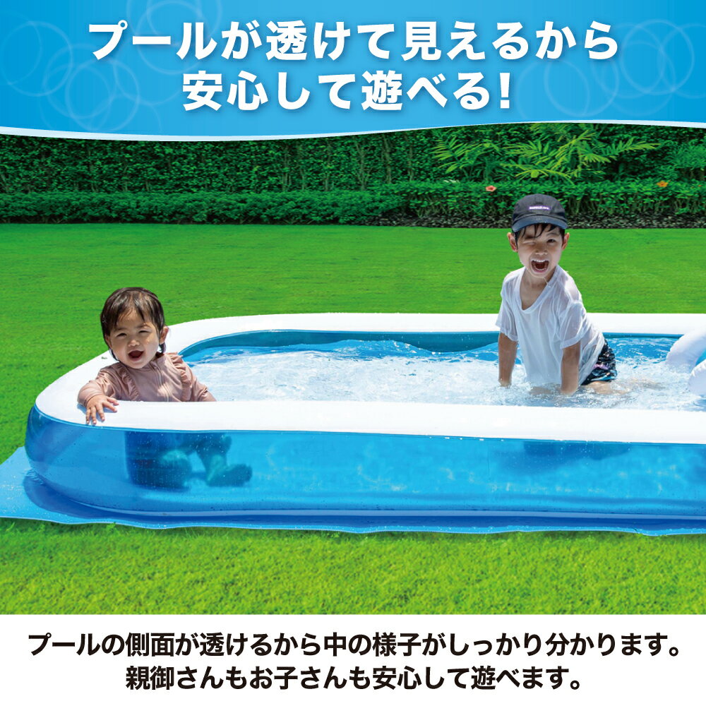 ★予約注文5/26頃発送予定★ プール ビニールプール 滑り台 大型 250×160×30cm 送料...