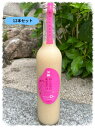 【送料無料】万齢 おとなのあまざけ(TIPE1)500ml 12本セット 純米大吟醸甘酒 無添加|詳細画像