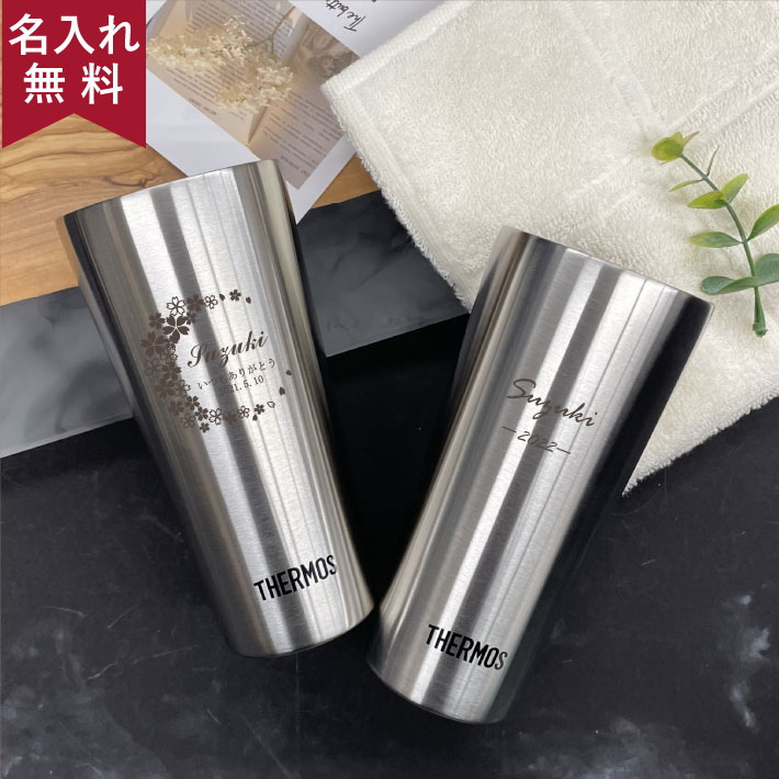 名入れタンブラー タンブラー 名入れ サーモス THERMOS 真空断熱構造ステンレスタンブラー JDI-400ml （ 保冷保温 魔法瓶構造 名入れタンブラー 名入れギフト ステンレスタンブラー ） プレゼント 即日可 アウトドア おすすめ