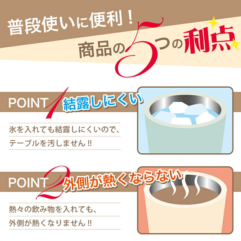 ★【名入れ 無料】名入れタンブラー サーモス THERMOS 真空断熱カップ JDH-280 全5...