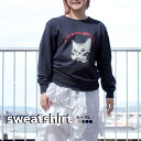 ◇◇クルーネックライトトレーナー 8.4オンス 長袖 猫柄 S/M/L/XL 5色 sloth +◇◇ ■生産地：ベトナム ■素材・成分：コットン100％ ※グレー：[Printstarネーム]綿93% ポリエステル7％ ※オートミール：綿93% ポリエステル7％ ■生地 ・8.4オンス ・裏毛（裏パイル） ※照明の具合で実際とは色合いが異なる場合があります。