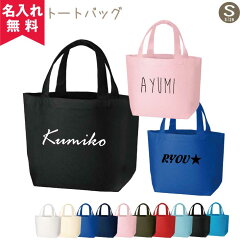 https://thumbnail.image.rakuten.co.jp/@0_mall/happy-gift/cabinet/04464019/imgrc0082776889.jpg