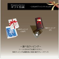 【名入れ無料】琉球ガラスたるグラス(名入れグラスロックグラスウイスキーグラスブランデーグラスオリジナルグラスペアグラスにも泡盛沖縄)