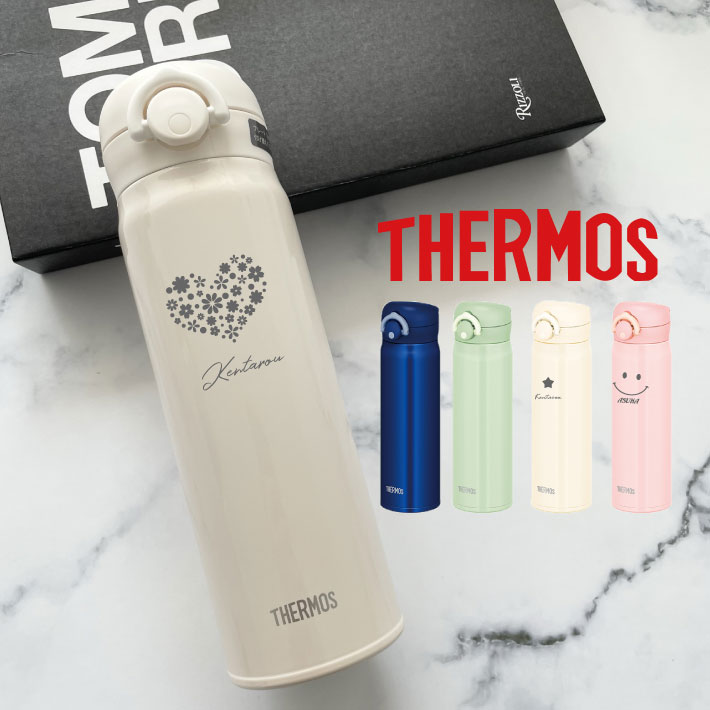 【あす楽】【名入れ無料】サーモス THERMOS 真空断熱ケータイマグ JNR-502超軽量《絵柄タイプ》（保冷保温 魔法瓶構造 二重構造 名入れ水筒 名入れケータイマグ オリジナル マイボトル）500ml 水筒 【卒業記念品 入学祝 就職祝 記念品 退職祝 高校 大学 卒団記念品】