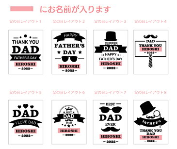 【父の日ギフト】【あす楽】【名入れ無料】スリムサーモステンレスボトル 500ml(保冷保温 魔法瓶構造 二重構造 名入れ水筒 名入れケータイマグ 名入れグラス オリジナル マイボトル 名入れボトル 父の日ボトル)