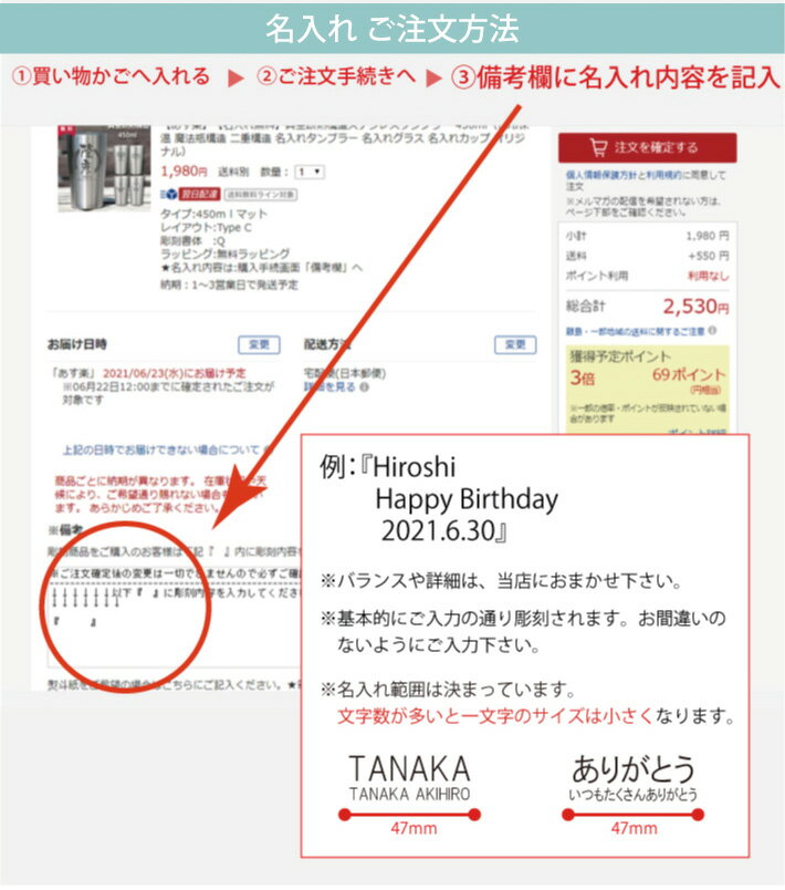 【名入れ無料】サーモス THERMOS真空断熱ジョッキJDK-720（保冷保温 真空断熱構造 魔法瓶構造 二重構造 名入れタンブラー 名入れグラス 名入れカップ オリジナル） 敬老の日